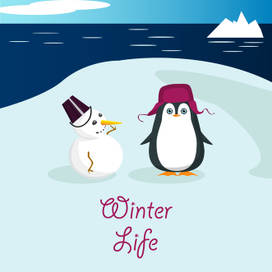 Открытка с пингвином