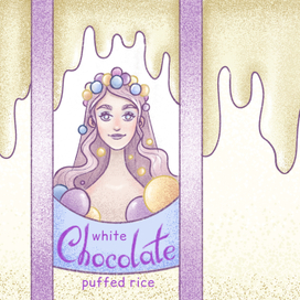 Упаковка "Белый шоколад с воздушным рисом"