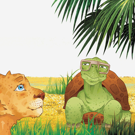 Большие открытия маленького львенка, иллюстрация