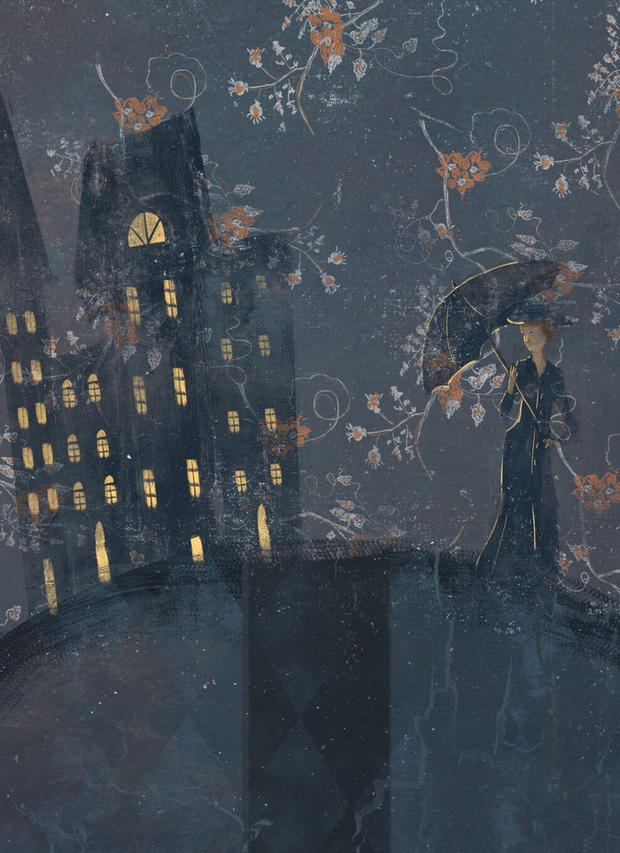 Дама-антипод