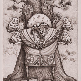 Наследники