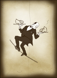 приглашение