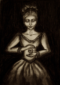 Глаз правды