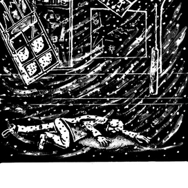 Блок. Двенадцать.