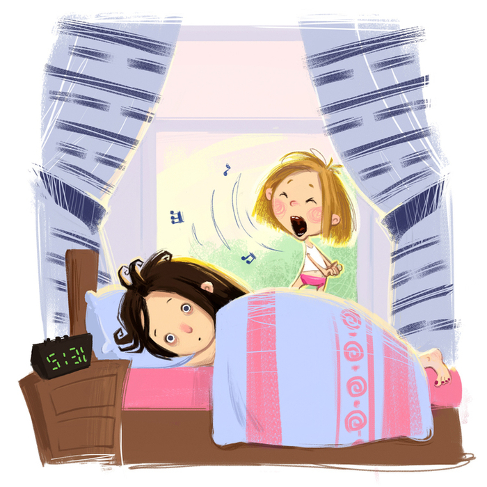 Доброе утро!