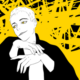 Спокойствие 