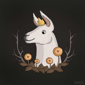 Лама-король