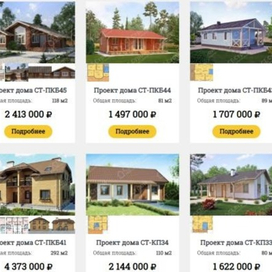 Фирмой «СТ-Строй» ведется постройка домов под любые запросы