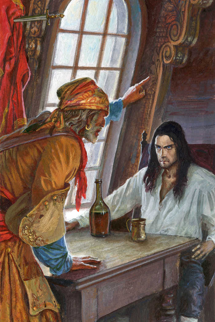 Запой капитана Блада.)