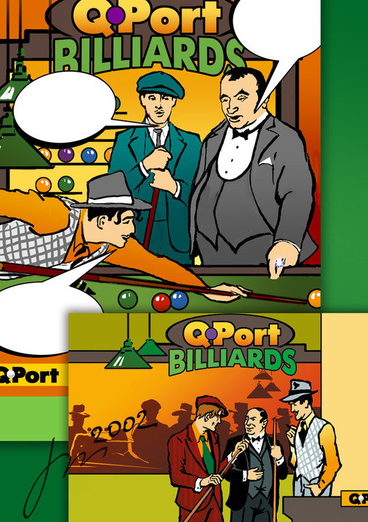 Шаблоны рекламных модулей