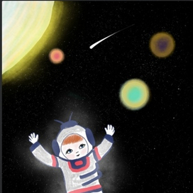 Новая галактика