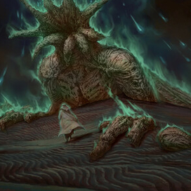 безумный араб