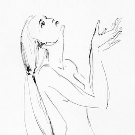 Мария (Мария и Ангел)