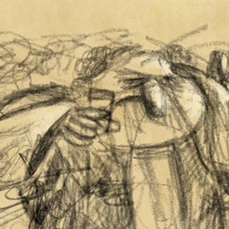 хорошо сидим