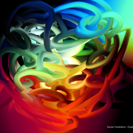 Горящее Сердце