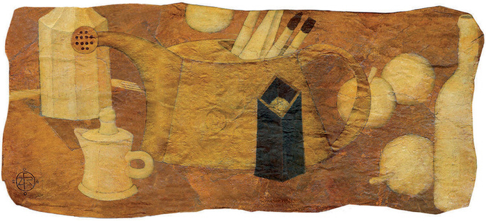 Золотая лейка