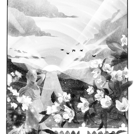 Обитель сна