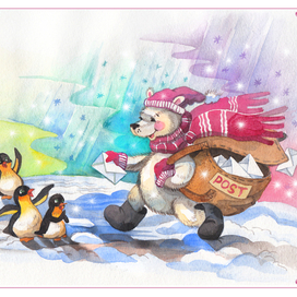 Радость-в каждый уголок планеты!