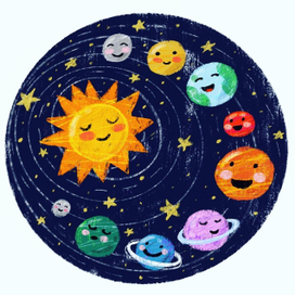 Солнечная система