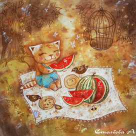 Арбузный пикник