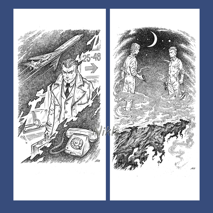 С.Лукьяненко . Рассказы