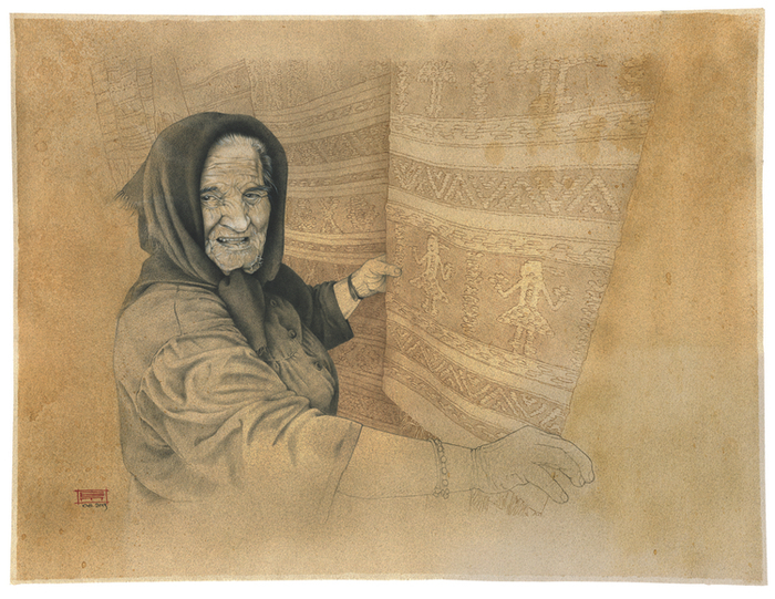 Критский дневник / Ремесло, лист 1