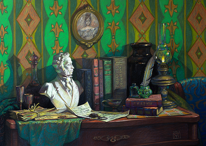 Памяти поэта