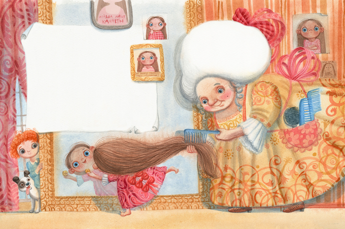 Машенька-Манечка