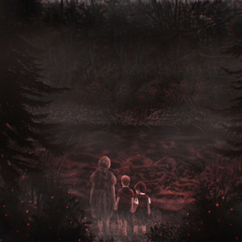 Болото прояснилось.