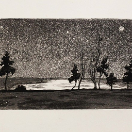 Звездный ветер