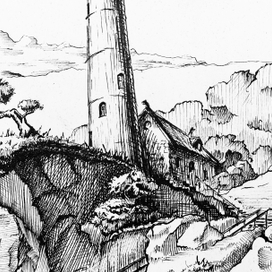 Хранители маяка