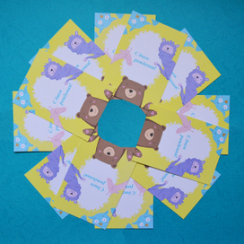 С днем рождения! Открытка 