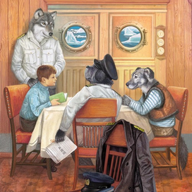 Морской волк