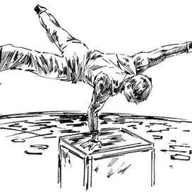 Иллюстрация для книги