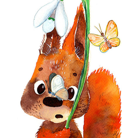 Бельчонок и ландыш