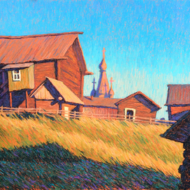 В поморской деревне