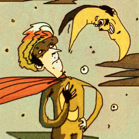 Капитан Луна