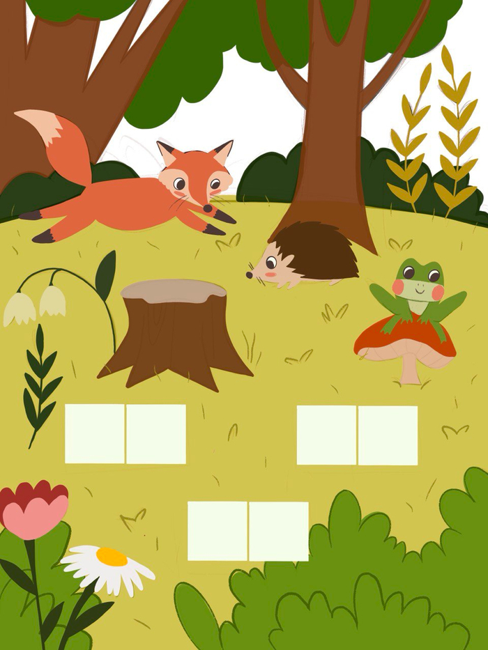 Для детского пособия 