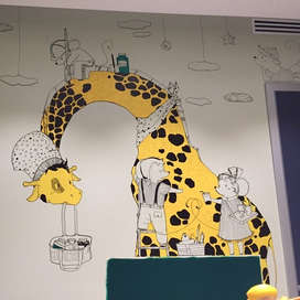 Мыши и жираф