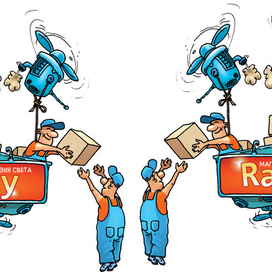 Иконки для интернет-магазина