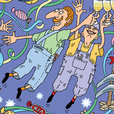 День жестянщика