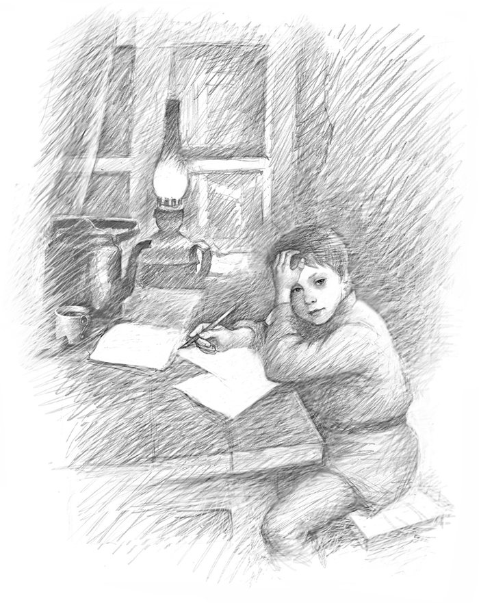 Шмуцтитул в книгу Н.В. Губанова Ностальгия