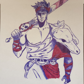 Zagreus