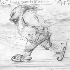 через Стикс