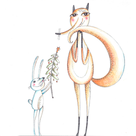 Лисий хвост