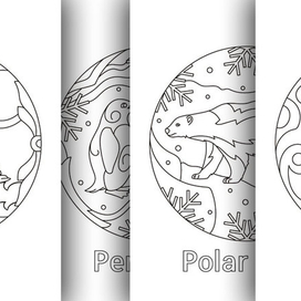 Фрагменты раскраски с животными на 50 страниц