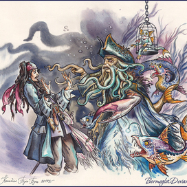 Сто лет службы на моем корабле!