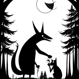 Ночные стражи лунного леса