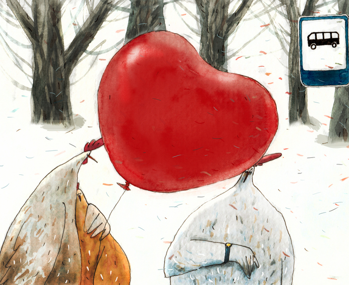 День свВалентина