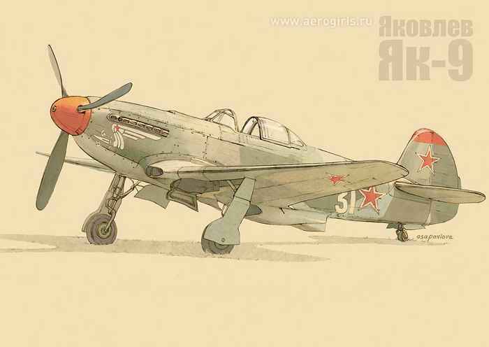 Советский самолёт Як-9